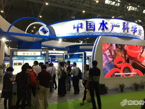 南海所亮相第二屆中國國際現(xiàn)代漁業(yè)暨漁業(yè)科技博覽會，聚焦畜牧漁業(yè)飼料銷售新機遇