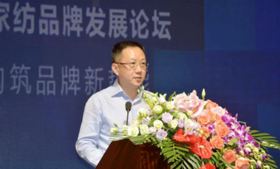 梧桐臺(tái)紡織服裝供應(yīng)鏈服務(wù)平臺(tái)_紡織服裝產(chǎn)業(yè)互聯(lián)網(wǎng)服務(wù)平臺(tái)_服飾產(chǎn)業(yè)供應(yīng)鏈_服飾產(chǎn)業(yè)互聯(lián)網(wǎng)服務(wù)平臺(tái)_原創(chuàng)服飾一手貨源采購(gòu)_梧桐珆