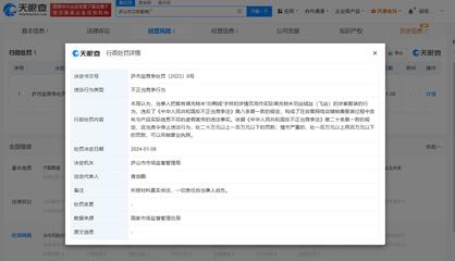 11月我國(guó)制造業(yè)采購(gòu)經(jīng)理指數(shù)為50.3% 景氣水平保持穩(wěn)定擴(kuò)張