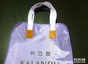 天津澤潤(rùn)產(chǎn)品高檔 羽絨服革包 皮草包 西服袋包裝