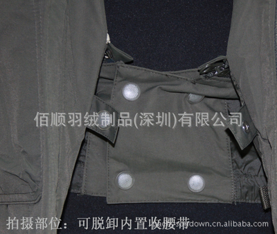 【批發(fā)供應(yīng)/工廠(chǎng)生產(chǎn)/連帽防風(fēng)保暖女裝羽絨服/下單訂做】?jī)r(jià)格,廠(chǎng)家,圖片,服裝加工,佰順羽絨制品(深圳)-