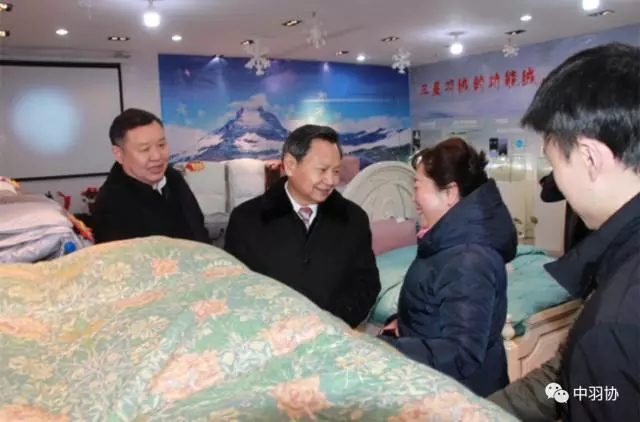 張崇和會長出席第23屆中國國際羽絨博覽會，推動羽絨及制品加工行業(yè)高質(zhì)量發(fā)展